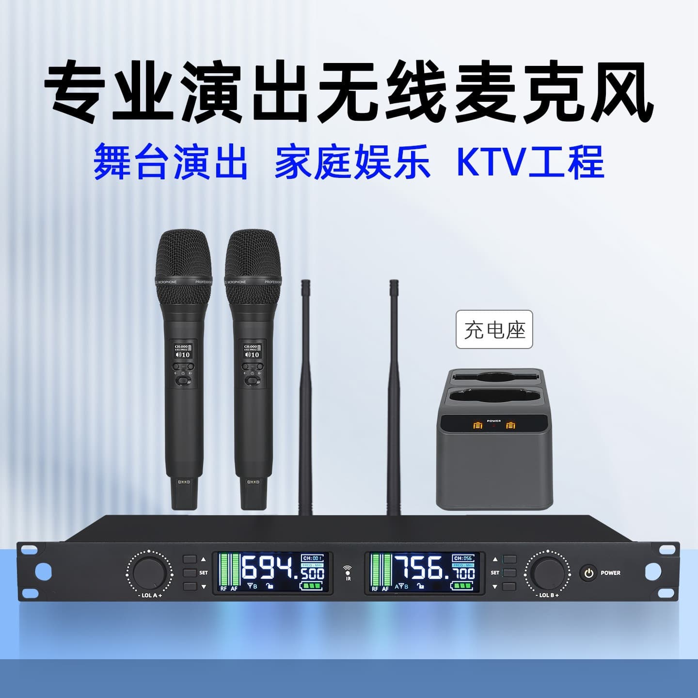 LangSheng Factory Wholesale Professional Wireless Microphone Performance Singing Dynamic Microphone with Wireless Magnetic Charging Base