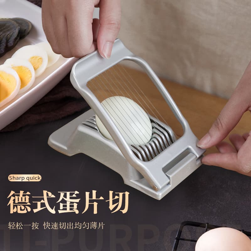 Cross-Border Aluminum Alloy Egg Slicer Multifunctional Egg Preserved Egg Slicer Ham Slicer Kitchen Gadgets