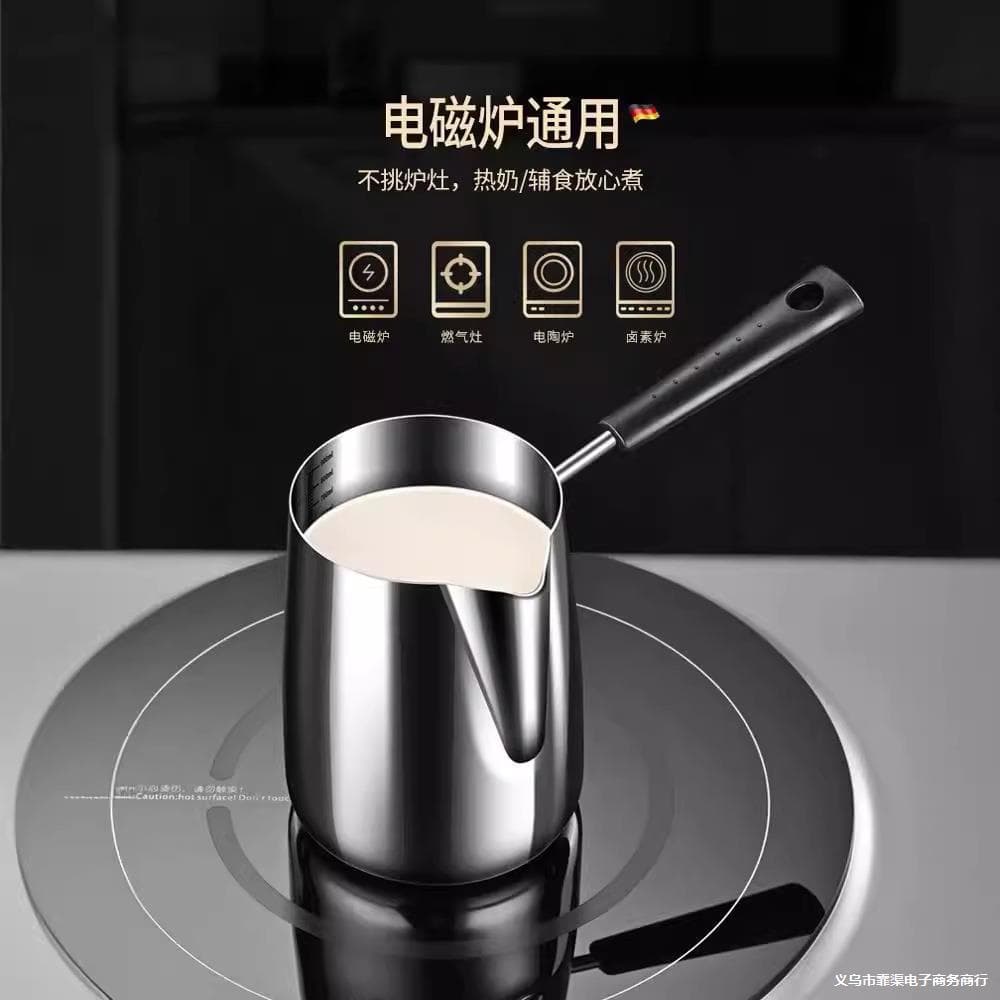 Deep Hot Oil Small Pot Stainless Steel Oil Pouring Tool Mini Oil Heating Pouring Dedicated Small Oil Pot Hot Milk Small Milk Pot
