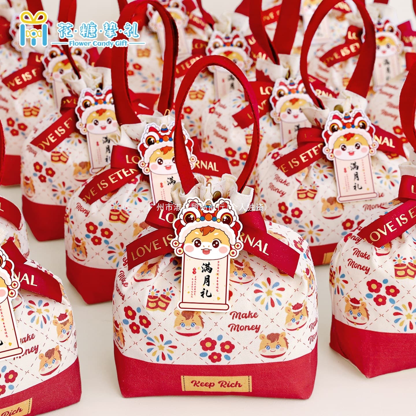 Mabao full moon souvenir, 100-day snake treasure birthday cake, baby egg, children's birthday return gift, practical gift bag