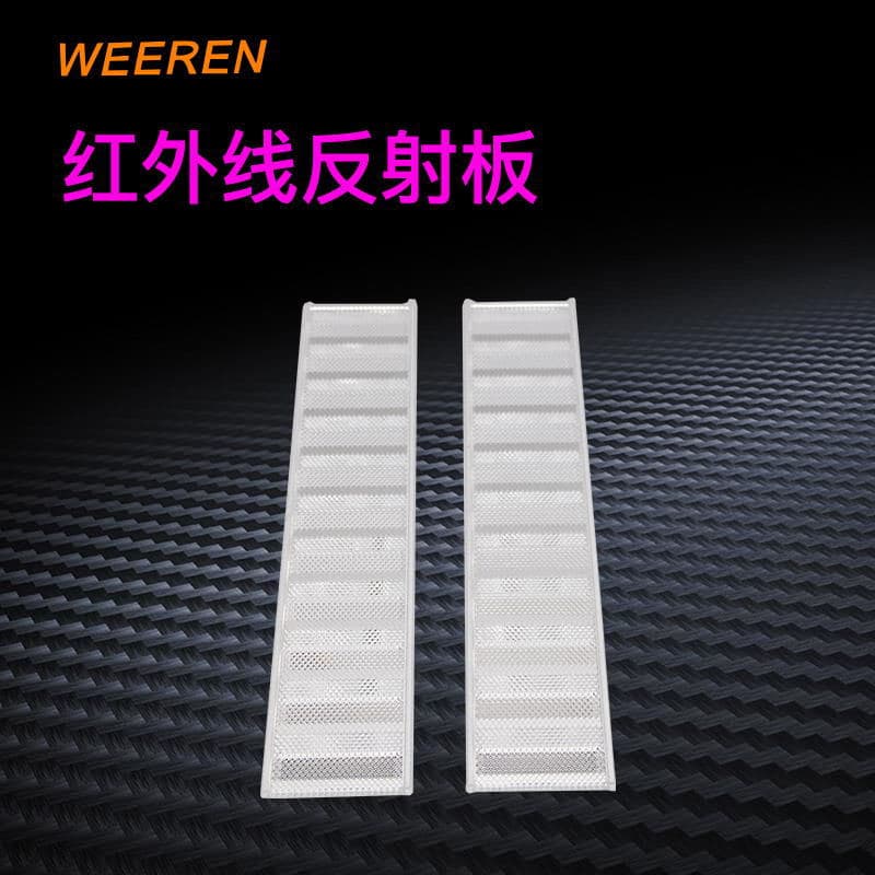 Manufacturer supplies photoelectric reflectors, infrared reflectors, and imported Riken reflectors, 55*350mm, at special wholesale prices.