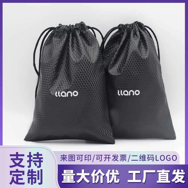 Shenzhen manufacturer custom PU leather drawstring bag, waterproof sports drawstring bag, outdoor storage bag, jump rope fabric bag wholesale