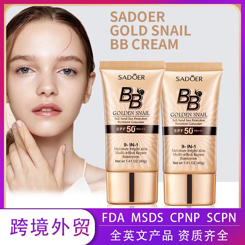 Cross-border Spot Gold Snail BB Cream SADOER Long-lasting Concealer Foundation BB Cream Direct Sales from Foreign Trade Factory