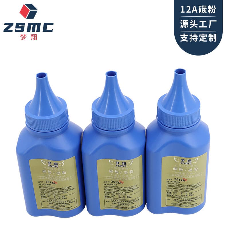 12A toner compatible with HP1020, m1005mfp, 1020plus, 1010, Q2612A, 12A drum