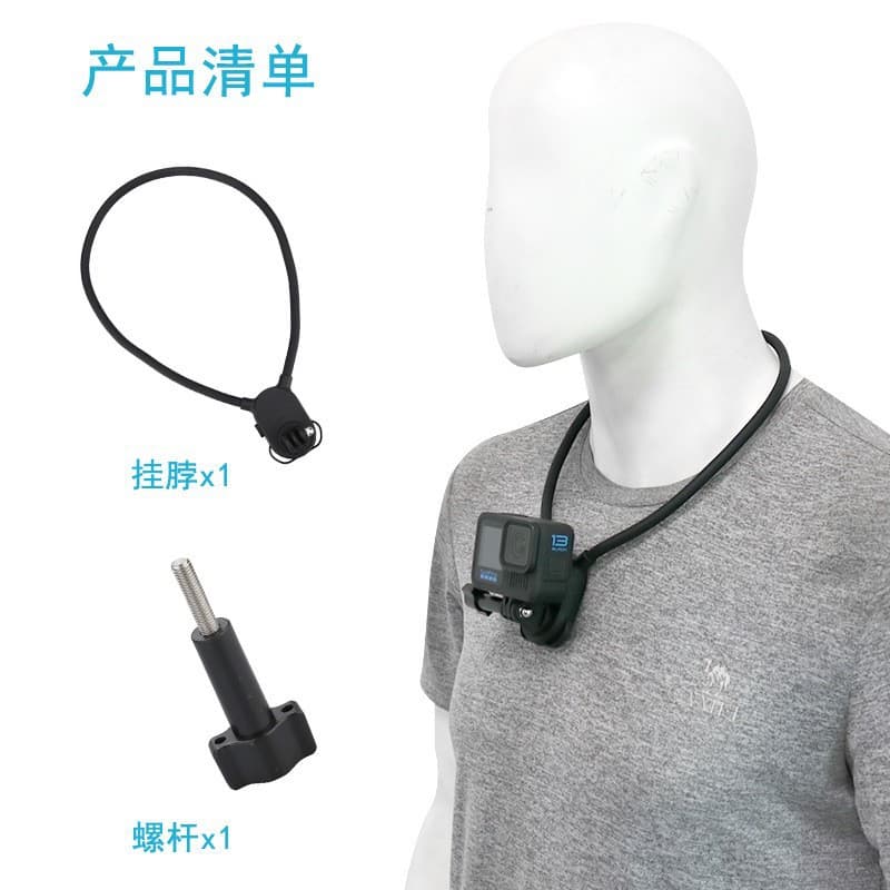 In Stock Neck Mount Bracket Sports Camera Collar for First-Person View Cycling GoPro Accessories