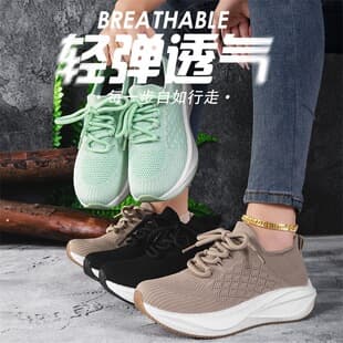 New Casual Shoes for Couples, Plus Size Sock Shoes, Thick Sole Women's Shoes, Slip-On Fly Knit Mesh Shoes for Women