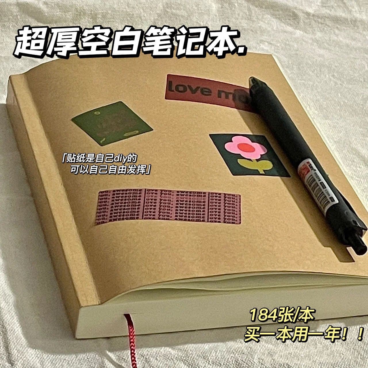 Ins Style Blank Notebook, Extra Thick Student Draft Pad, Popular Memo Book with Large Capacity, Thickened Softcover Diary