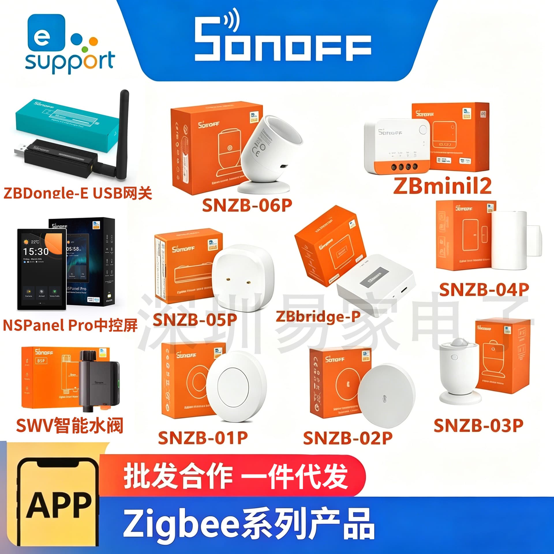 Smart Home Security Camera Wireless Outdoor Surveillance System Night Vision Motion Detection Two-way Audio