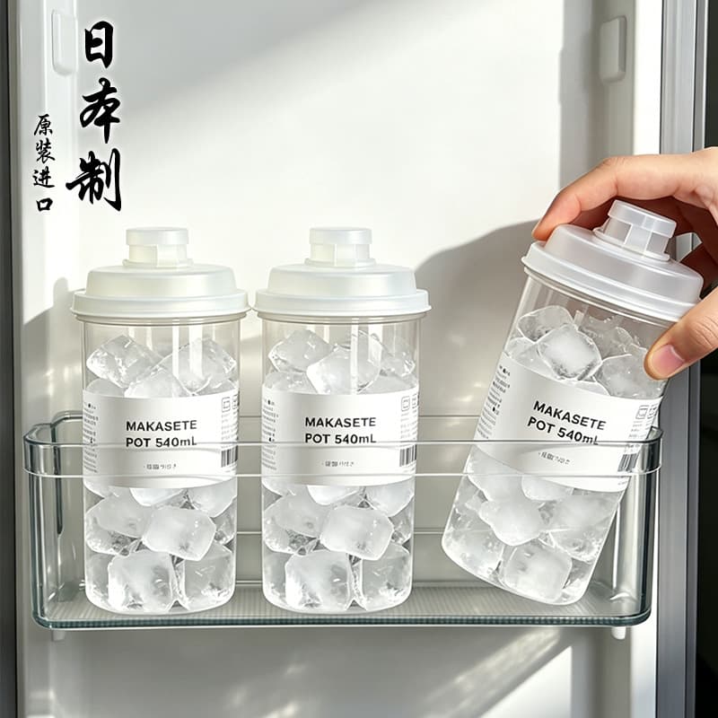 Japan imported homemade ice cup empty cup frozen ice cube water cup coffee reusable freezable plastic cup with lid