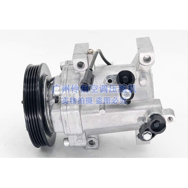 For 2010 Great Wall Haval C30 1.5L Engine GW4G15 AC Compressor