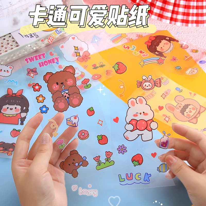Gangsheng Cute Cartoon Stickers Ins Girl Heart Scrapbook Material Stickers Water Cup Stationery Transparent PVC Decorative Stickers