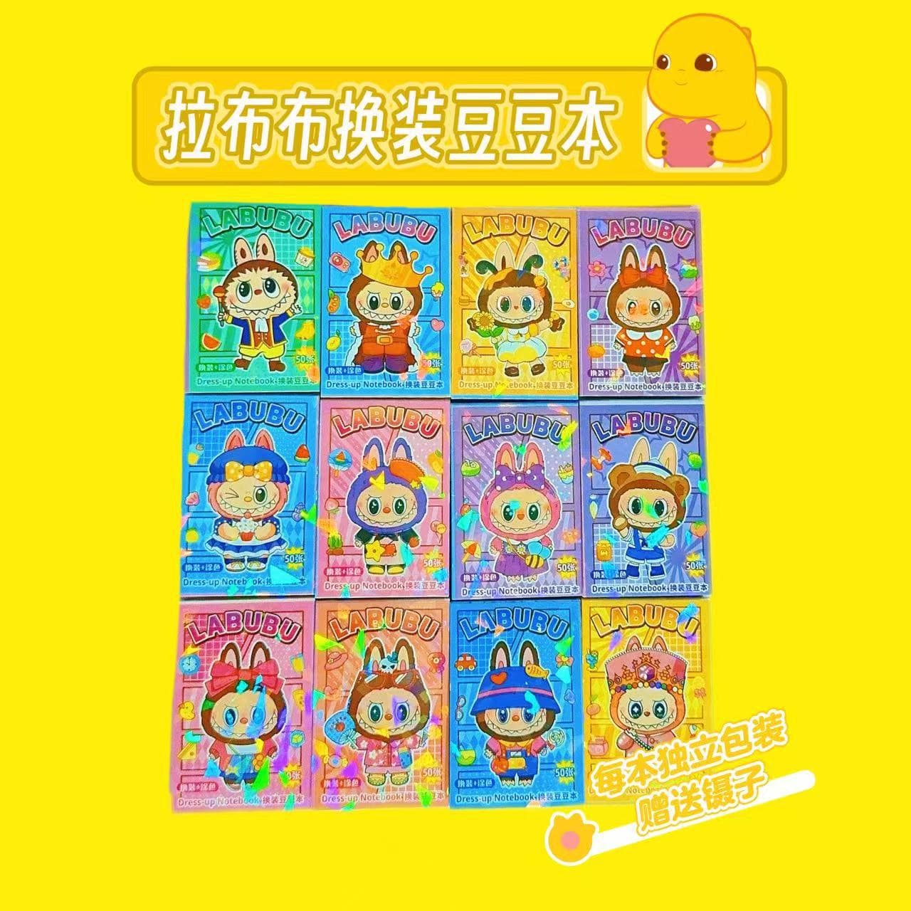Hot-Selling Sanrio Capybara Dress-Up Bean Book 50 Pages Coloring Dress-Up 2-in-1, 12 Non-Repeating Themes