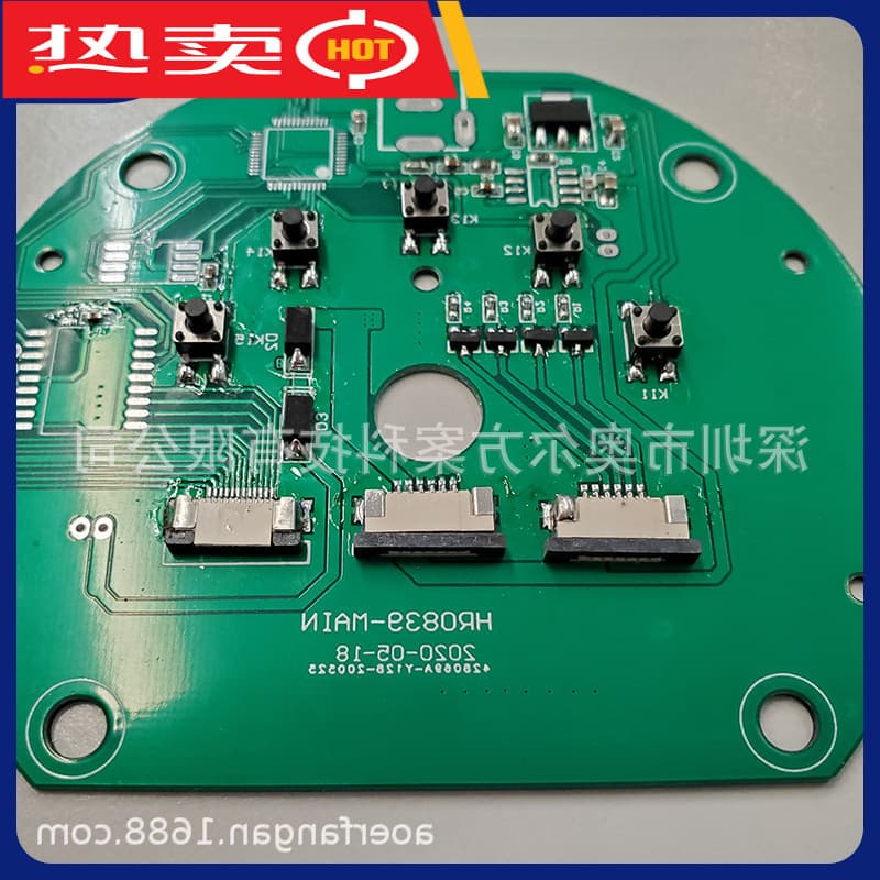Bluetooth Chip Induction Cooker Solution Smart Small Appliance Solution Voice IC Voice Chip Music IC Solution Development