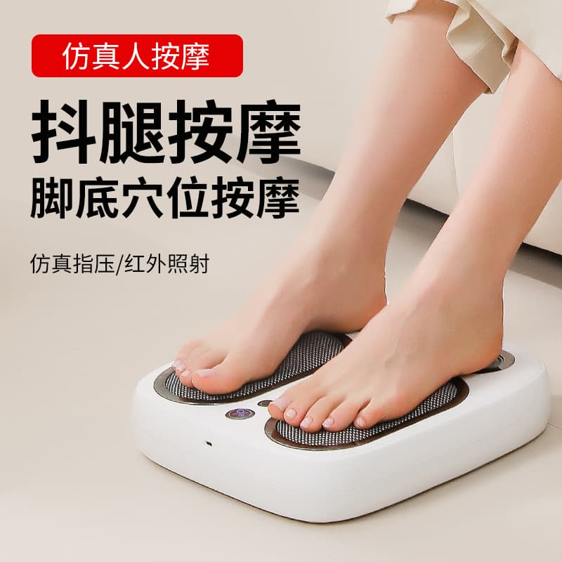 Electric Foot Massager, Automatic Foot Therapy Machine for Home Use, Foot Bottom Kneading, Vibration, and Heat Therapy Massager
