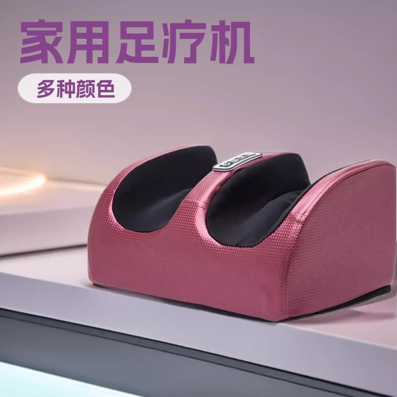 Home Foot Bottom Massager Heat Therapy Leg Massager Foot Reflexology Machine Computer Controlled Timing Feature Available