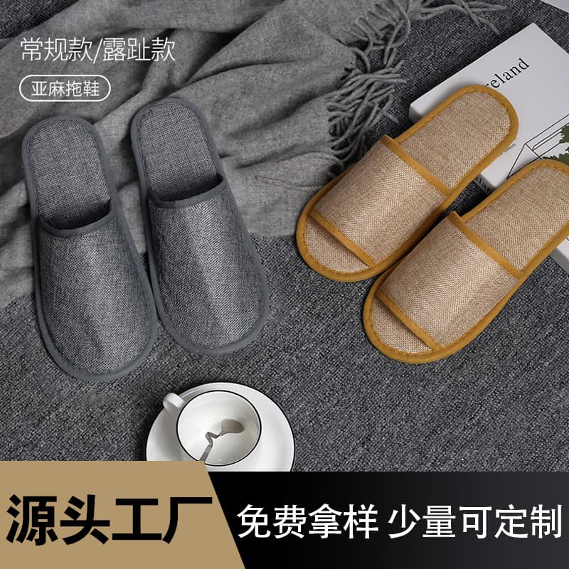 Manufacturer wholesale hotel disposable supplies disposable linen home hospitality B&B linen slippers in stock