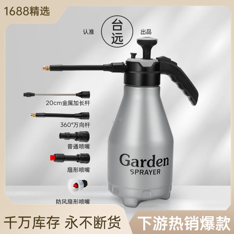 Car Wash Foam Sprayer High Pressure Water Sprayer 2.5L Large Capacity Thickened Sprayer for Watering Plants Cleaning Spray Bottle