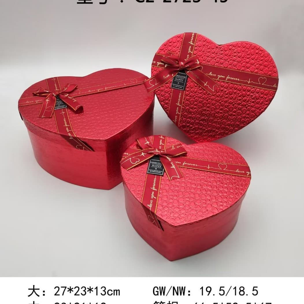 New Heart-Shaped Three-Piece Gift Box Valentine's Day Chocolate Souvenir Creative Gift Box Birthday Lipstick Box