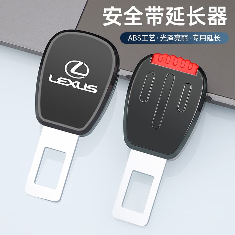 Car Seat Belt Extender, ABS Material Anti-Choke Buckle, Vehicle-Specific Adjustable Insert for Mercedes-Benz and Toyota