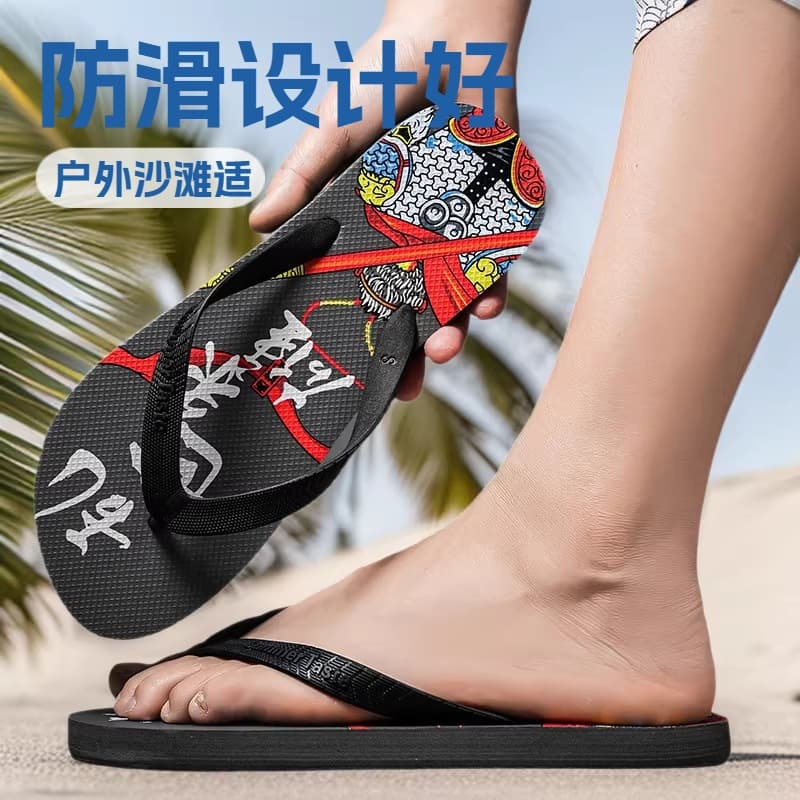 Men's Flip Flops Summer Trendy High-End Anti-Slip Outdoor Beach Sandals EVA Casual Thong Slippers for Street Stalls