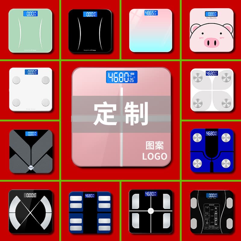 LOT Factory Direct Custom Charging Weight Scale Human Scale Home Health Adult Accurate Electronic Scale