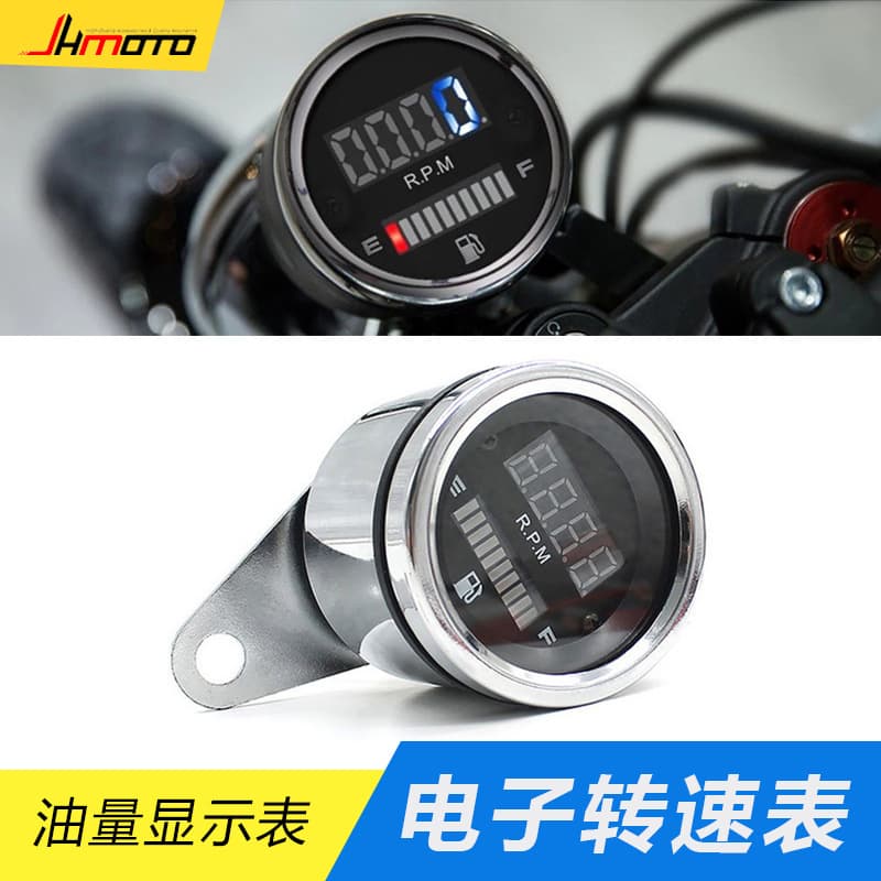 Modified 12V Motorcycle Tachometer Fuel Gauge Scooter LCD Retro Instrument Oil Level Gauge RPM Meter