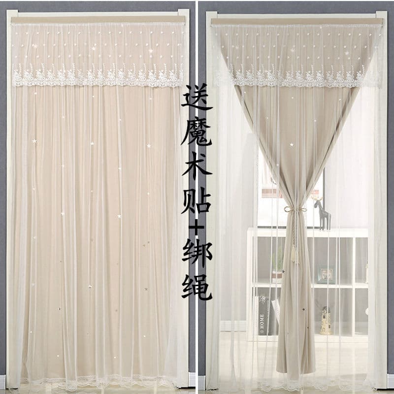 Mosquito-Proof Door Curtain Partition Curtain Decorative Bedroom Kitchen Living Room Bathroom Thickened Shading Home Fabric Curtain All Seasons
