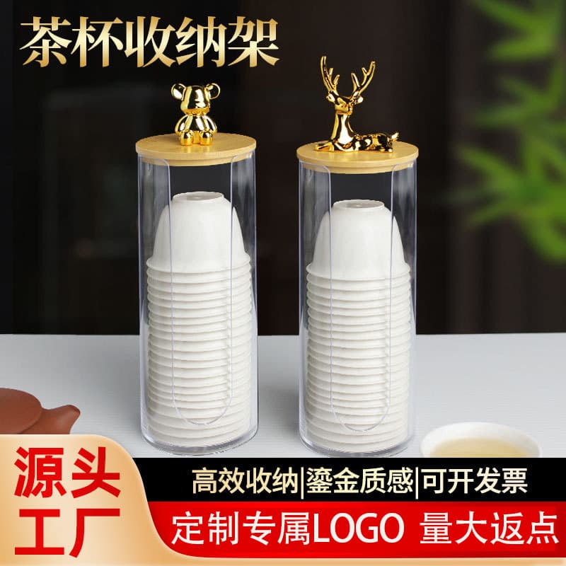 High-End Kung Fu Tea Cup Holder, Office and Home Use with Independent Packaging, Moisture and Mold Resistant Portable Storage Rack