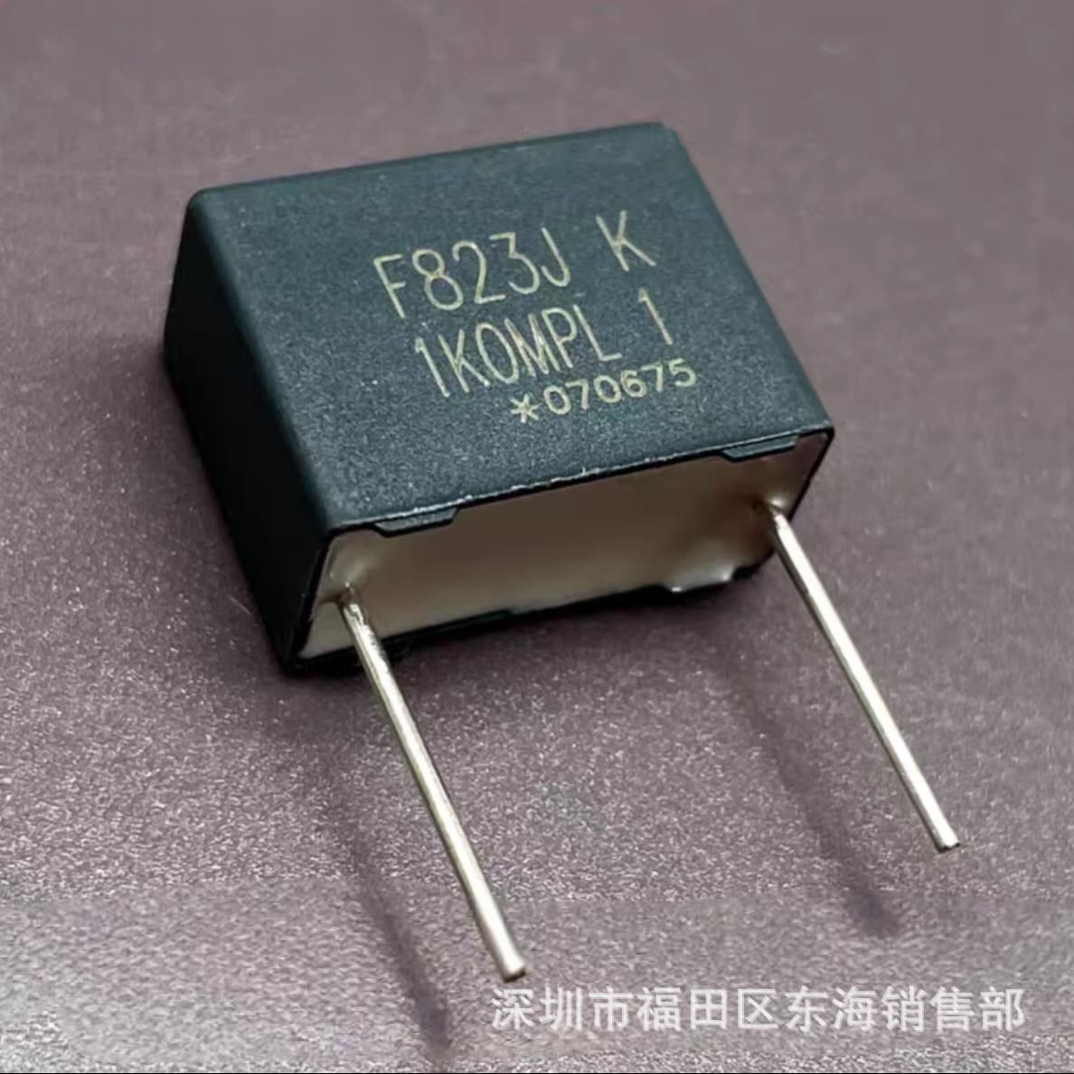 SCC Shi Quan MPL Correction Capacitor 823J 1KV P15mm 0.082uF MMKP82 Film Capacitor