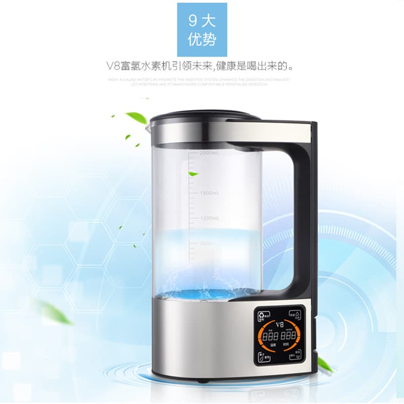 Factory Direct Hydrogen Water Machine, Promotional Hydrogen Kettle, Hydrogen Water Machine, Electrolyzed Water Machine, Hydrogen Machine Cup