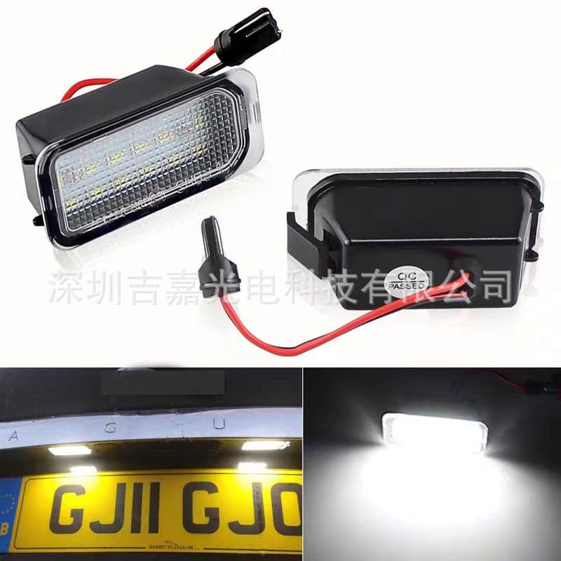 License Plate Light for Ford Fiesta Focus Galaxy Mondeo C-MAX Jaguar XJ/XF
