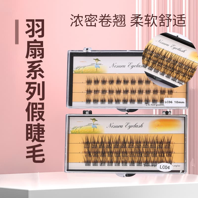 Fine Stem Fan Fishtail Segment Eyelashes Lazy Three-Step Natural Lash Extensions Fairy False Lashes