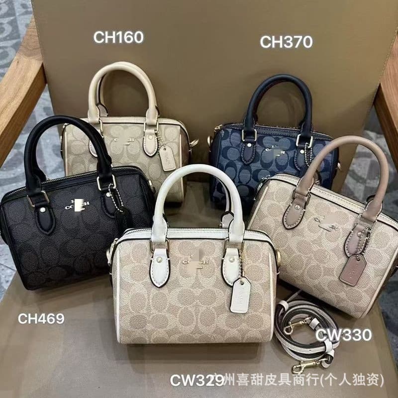 Kou C Family New Rowan 18 Boston Classic Mini Monogram Pillow Bag Handheld Shoulder Crossbody Fashion Versatile