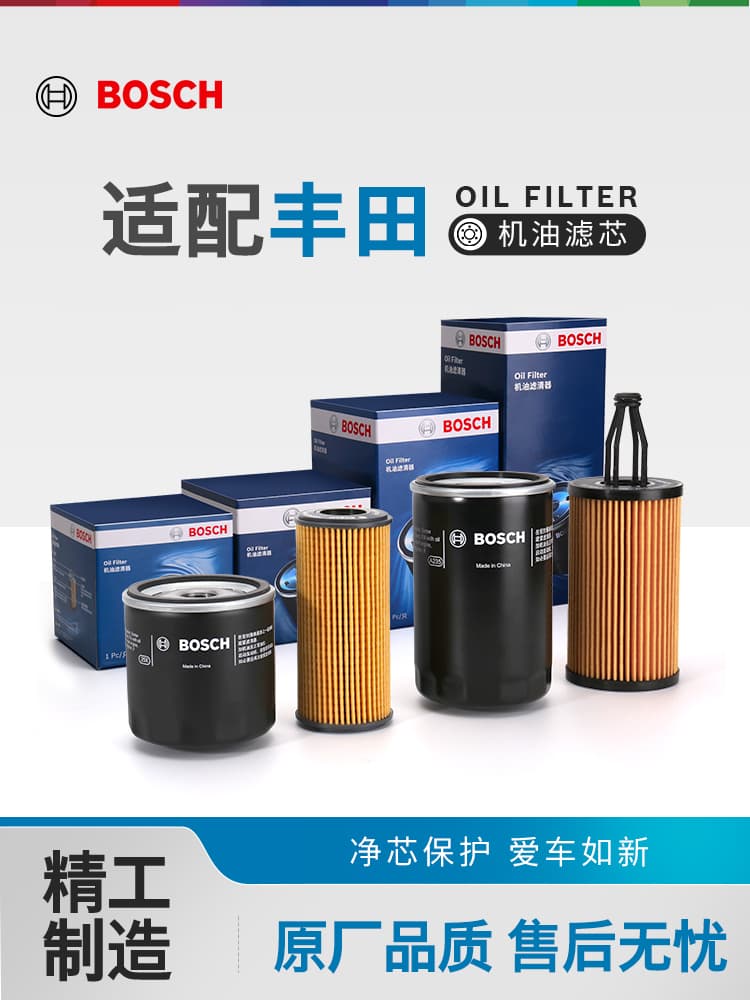 Oil Filter Compatible with Toyota Corolla RAV4 Levin Yaris Vios C-HR Wildlander Camry