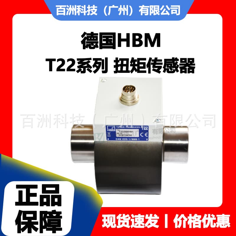 Alibaba-1688 product cannot be viewed or has been removed