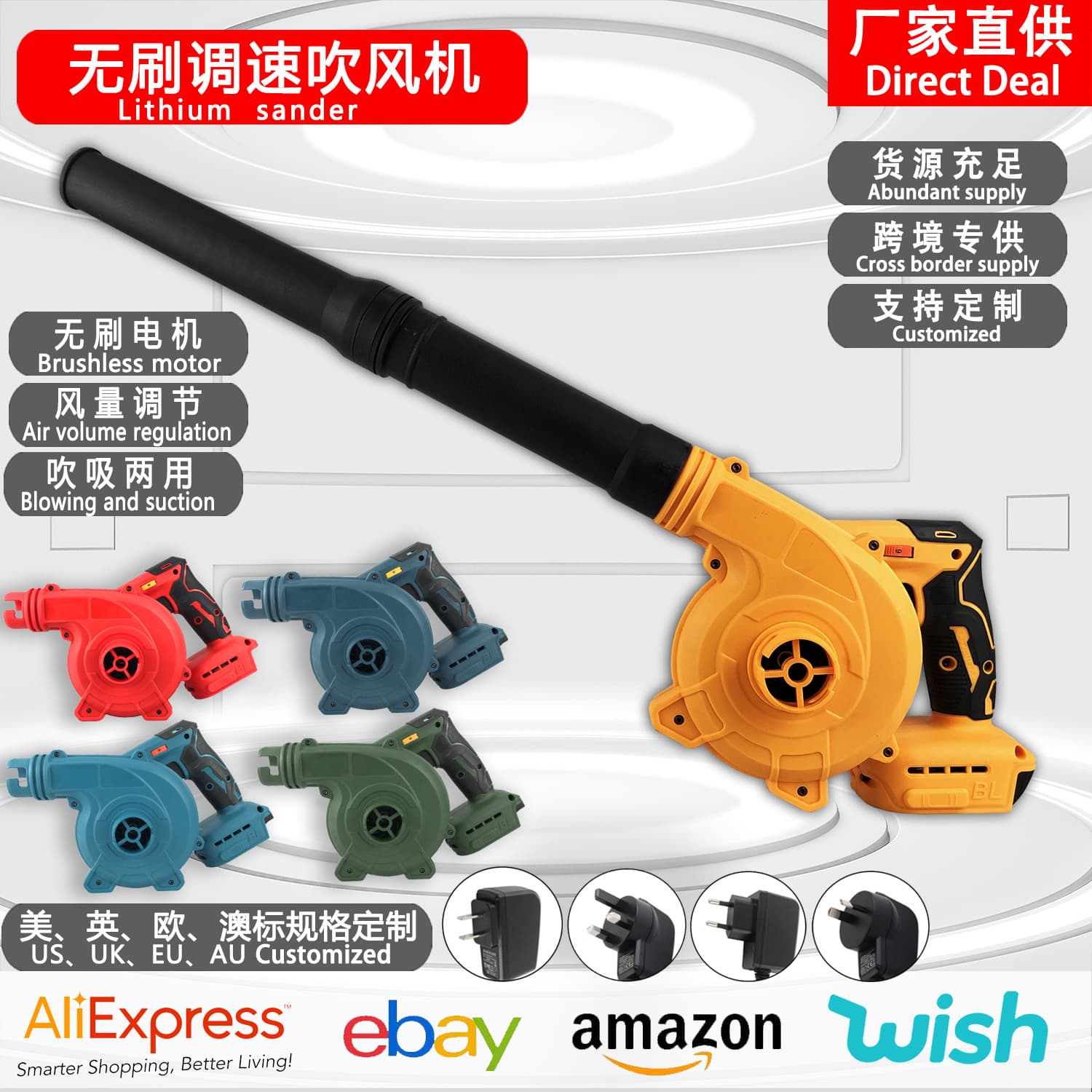 Electric Hair Dryer Hardware Tools Powerful Wind For Home Salon Use Lightweight Compact Design Easy To Carry