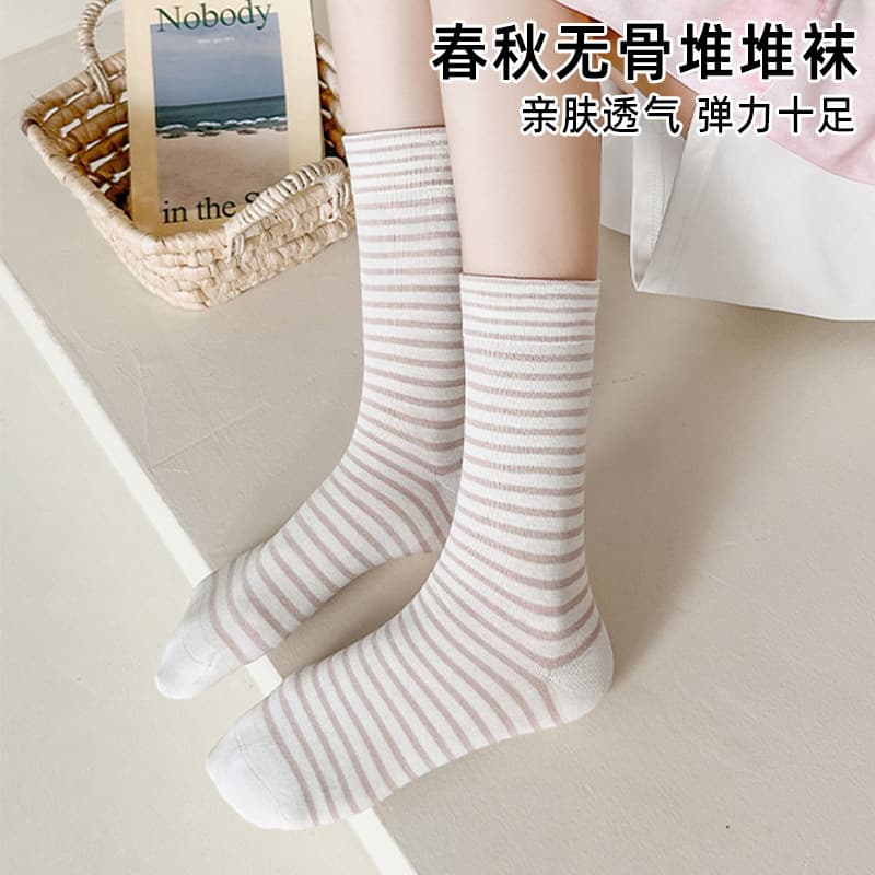 Women's Loose-Fitting Postpartum Socks, Spring and Summer Mid-Calf Socks, Breathable Cotton Socks, Striped Socks, Seamless Slouch Socks