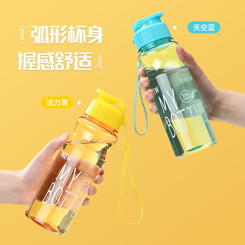 Portable Press-Lid Flip Outdoor Sports Water Bottle Plastic Cup Student Daily Use Cup Handheld Advertising Plastic Cup Wholesale