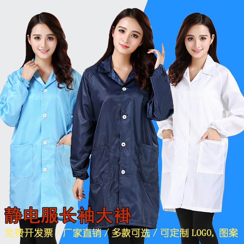 Dongguan spot wholesale long-sleeved anti-static gowns, blue and white striped anti-static gowns, electronics factory work clothes, dustproof clothing