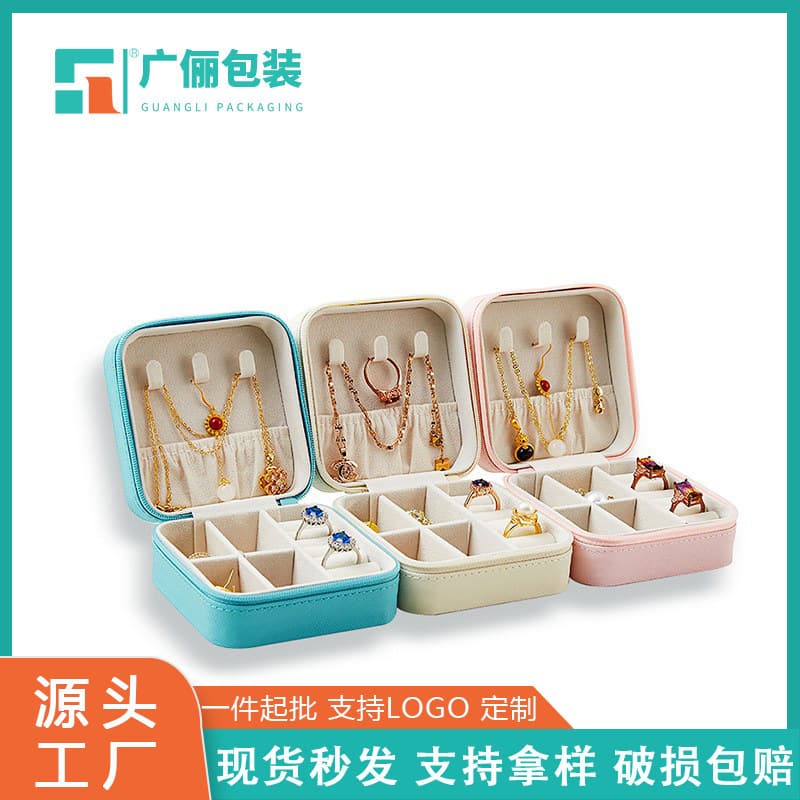 Portable Jewelry Storage Box Creative Multifunctional Jewelry Organizer Bag Ring Pendant Case