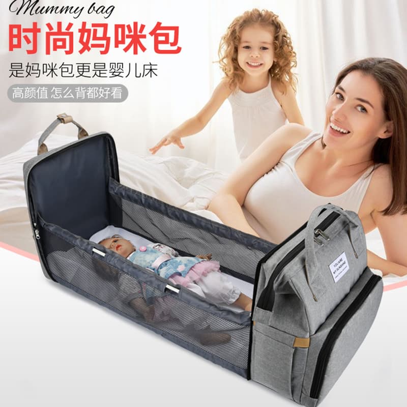 New Portable Foldable Bed Mommy Bag Lightweight Large Capacity Multifunctional Maternity Backpack