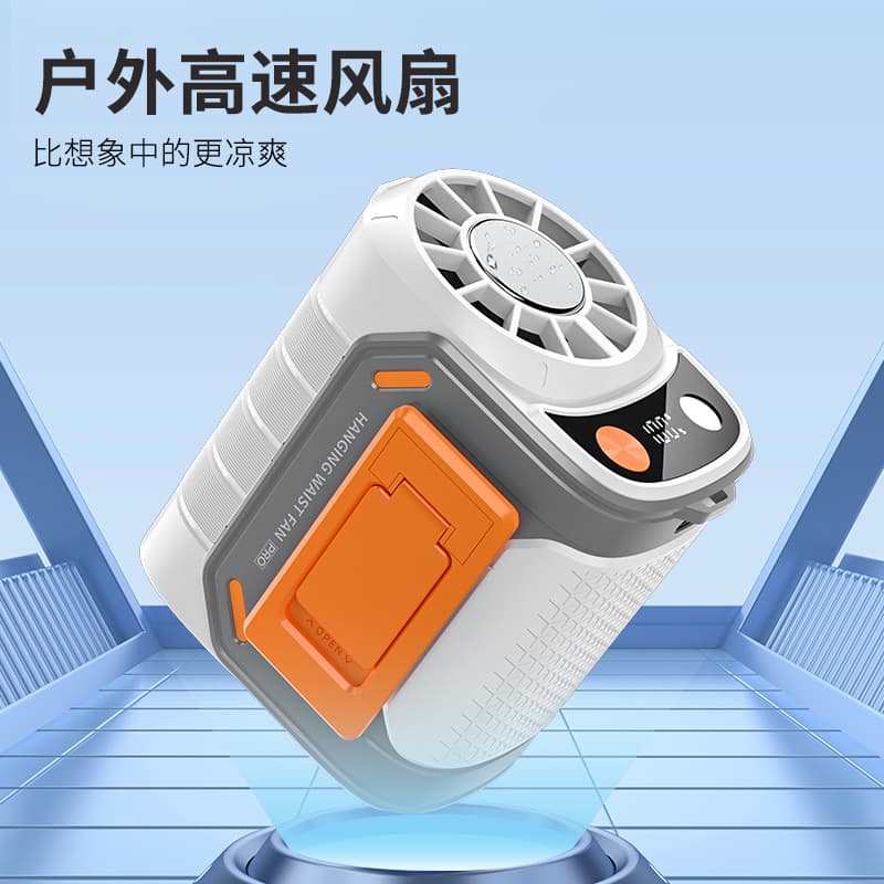 Factory Wholesale Waist Fan New Turbo Fan USB Fan Portable Fan Semiconductor Cooling Fan