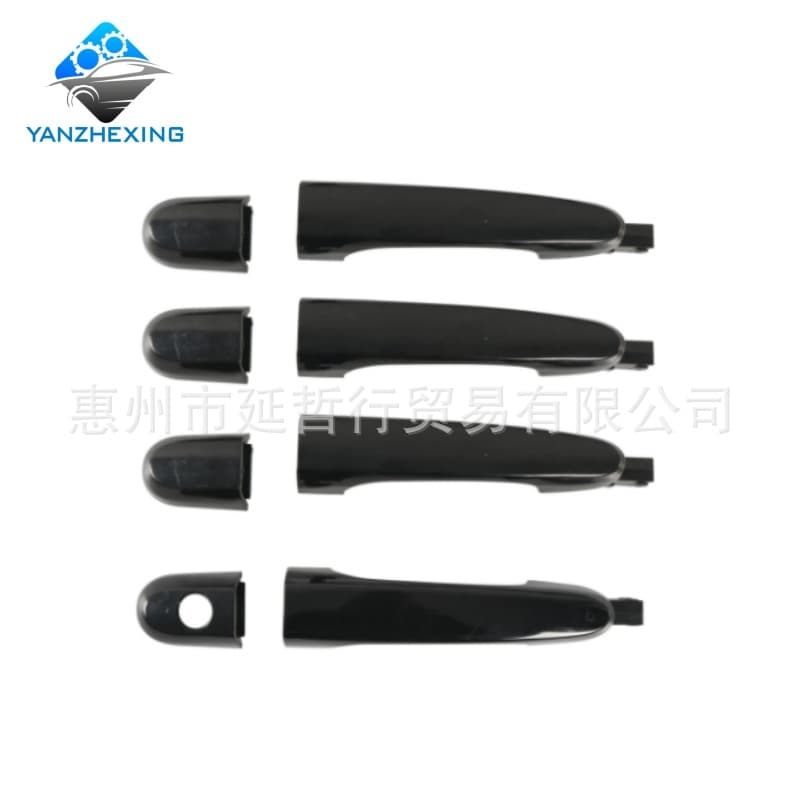 Suitable for Kia Sportage 2005-2010 Models, Exterior Door Handle, Outer Handle, Outer Latch Handle, Sportage Door Handle