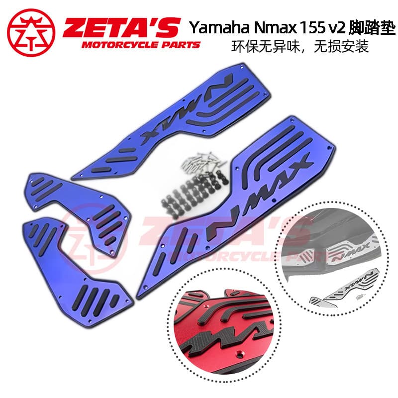 For 2020-2022 Yamaha NMAX155 Scooter Integrated
