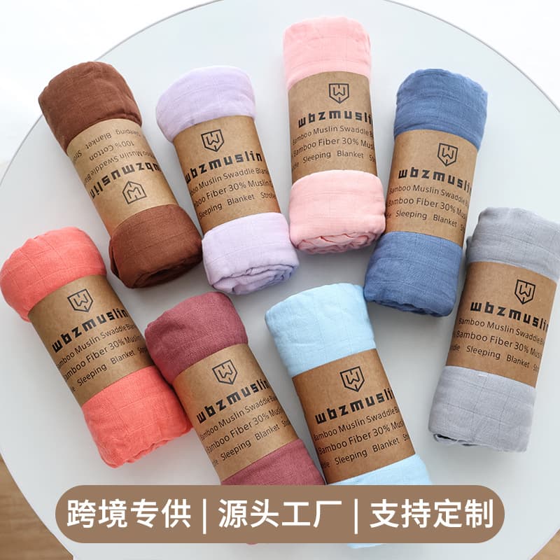 Foreign Trade Plain Newborn Wrapping Sheet Class A, Bamboo Cotton Breathable and Non-Stuffy Swaddle, Cross-Border Lightweight Cover for Cool and Airy Feel