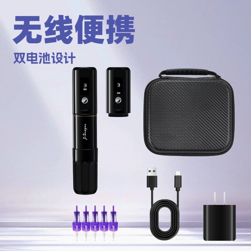 Export Wireless Tattoo Machine Dual-Head PMU All-in-One with Built-in Battery Tattoo Machine SMP Scalp Micropigmentation Device