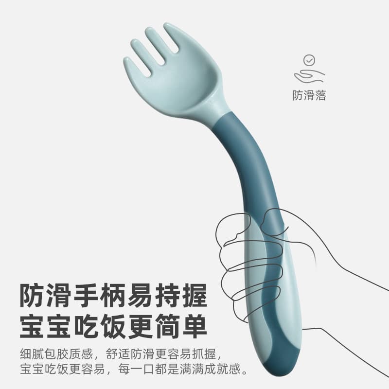 Baby feeding spoon, bendable twisting fork spoon, baby eating spoon, training fork spoon, children's tableware for left and right hands