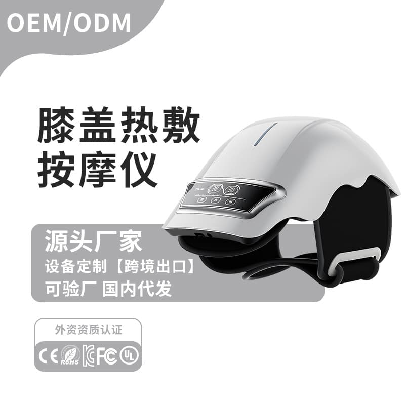 Smart Knee Massager Electric Heating Knee Brace Massager Electric Knee Joint Moxibustion Heat Therapy Relieve Pain