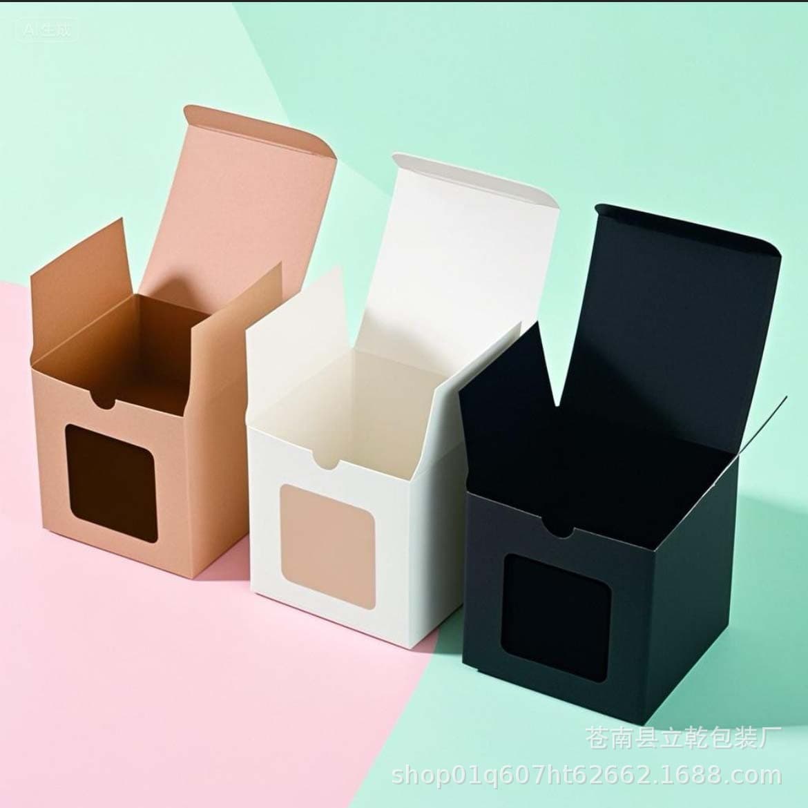 Cube Kraft Paper Window Gift Box for Small Toys, Figurines, and Cup Packaging, Square Transparent PVC Paper Box