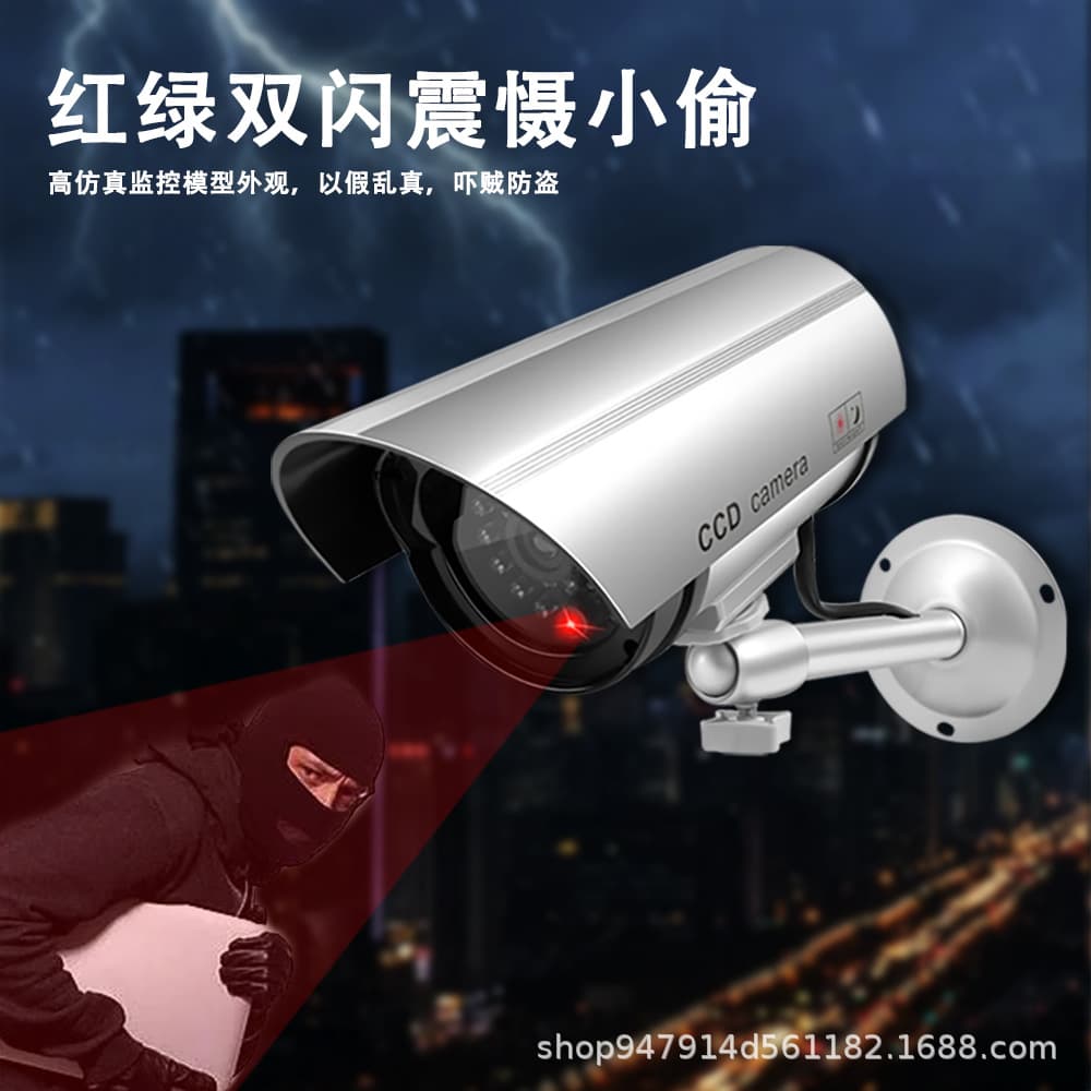 New Factory Fake Surveillance Camera with Light, Fake Monitor, Dummy Camera, Fake Video Camera